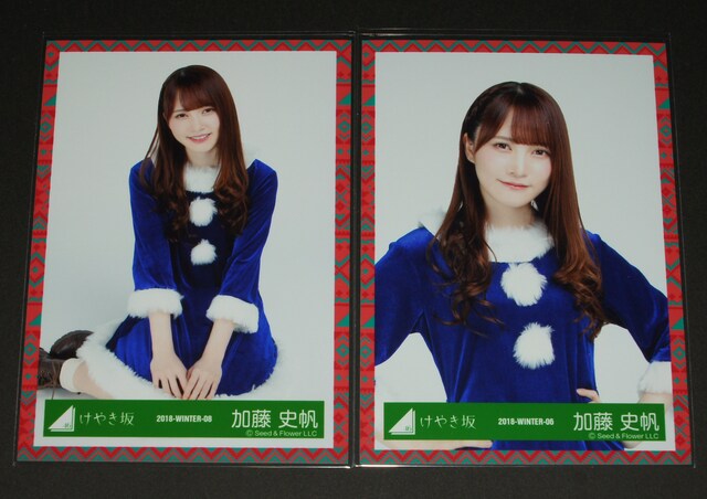 46 ʐ^Q@j@2018-WINTER   ^gObY 