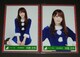 46 ʐ^Q@j@2018-WINTER