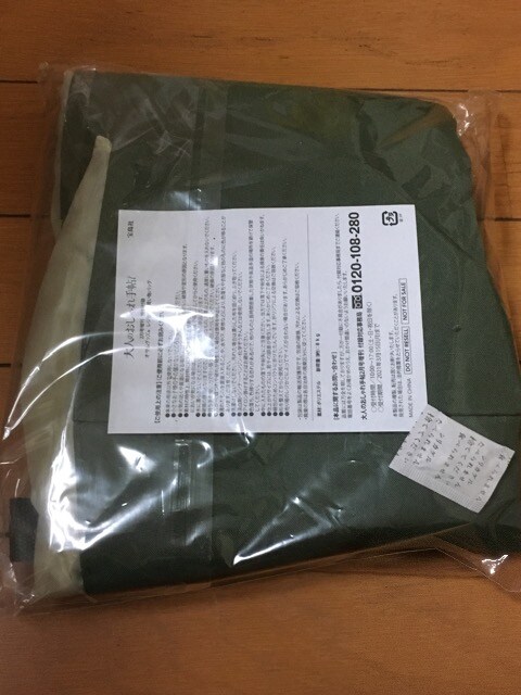 Vi^l̂蒟^WobO750X^  t@bV 
