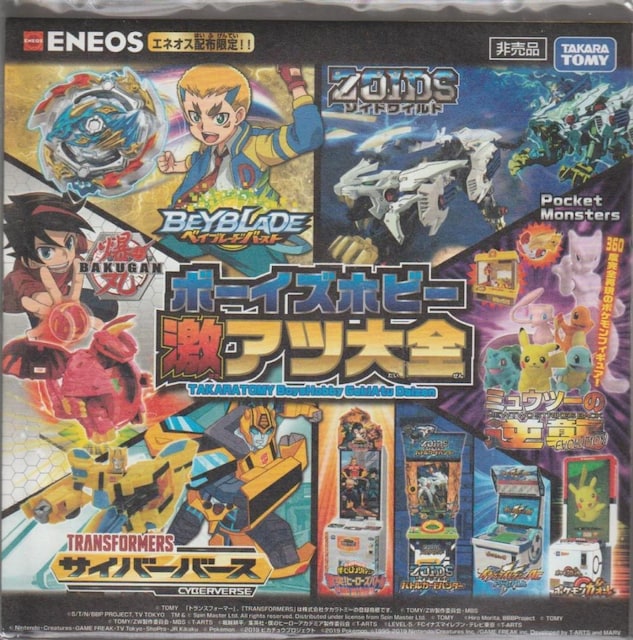 {[CY{r[@Ac@[DVD-P[X]   CD/DVD/rfI 