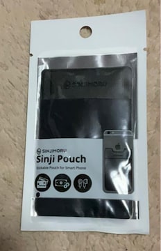 Vigp  J[h[|Pbg@SINJIMORU Shinji Pouch
