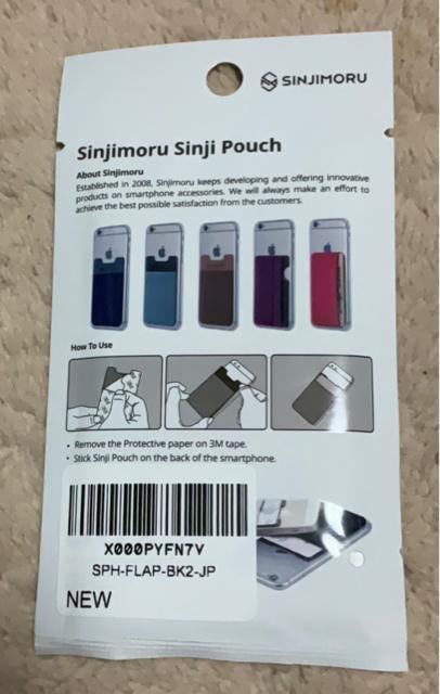 Vigp  J[h[|Pbg@SINJIMORU Shinji Pouch  Ɠd/AV 