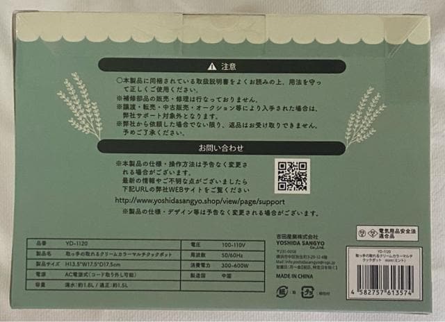 ̎N[J[ }`NbN|bg ~g