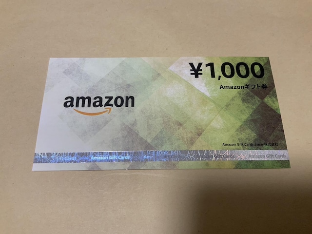 AmazonMtgJ[h@1000~@~j^[ 
