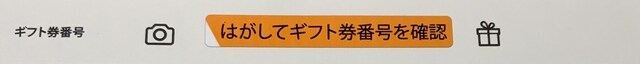 AmazonMtgJ[h@1000~@~j^[