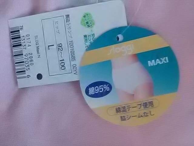 peB[AV[cAVi^OtTCYLFsN
