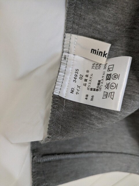 ~N`FA[vI[o[ߗށmink chair430`