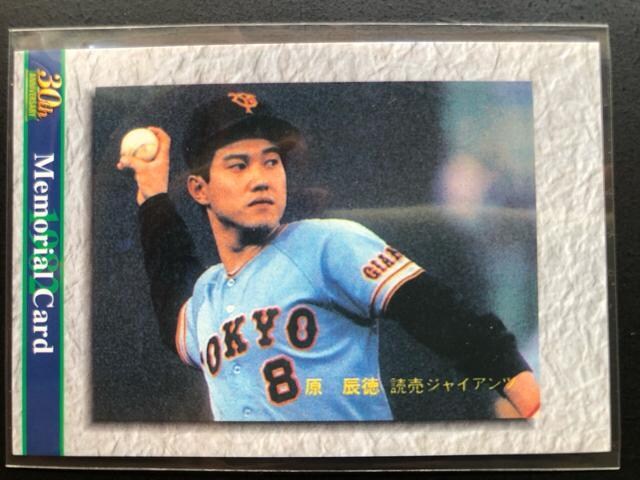 QOOQJr[싅Pe/M-OREǔlECiJ|hj   g[fBOJ[h 
