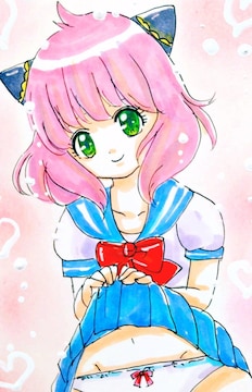 CXg@A[j@グ@Z[