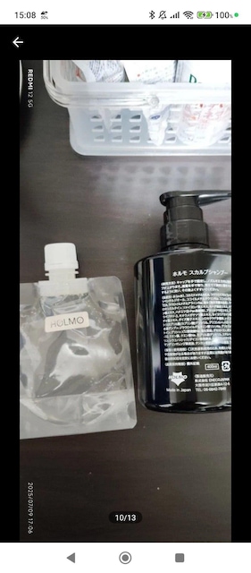 Vi@HOLMO hair scalp Shampoo 400ml@holmoTvit  CeA/Ct 
