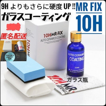 yVizMr Fix 10H dx10H KXR[eBO  z