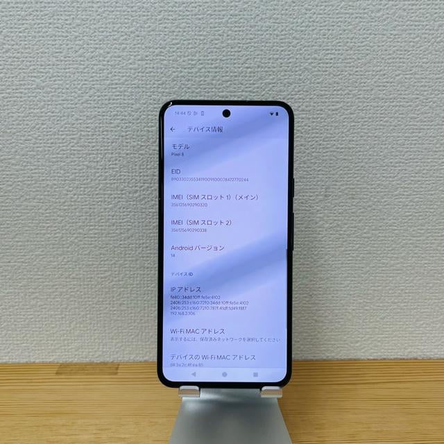 A drǍD@Pixel 8 128 GB SIMt[ ubN {  Ɠd/AV 