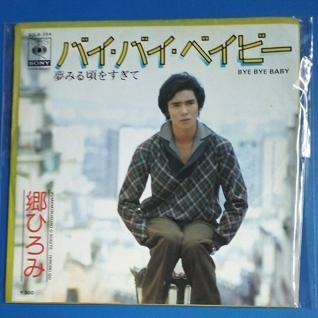 Ђ݁@VOR[h@oCEoCExCr[^݂鍠   CD/DVD/rfI 