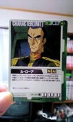 K_EH[CH-104yE[Az