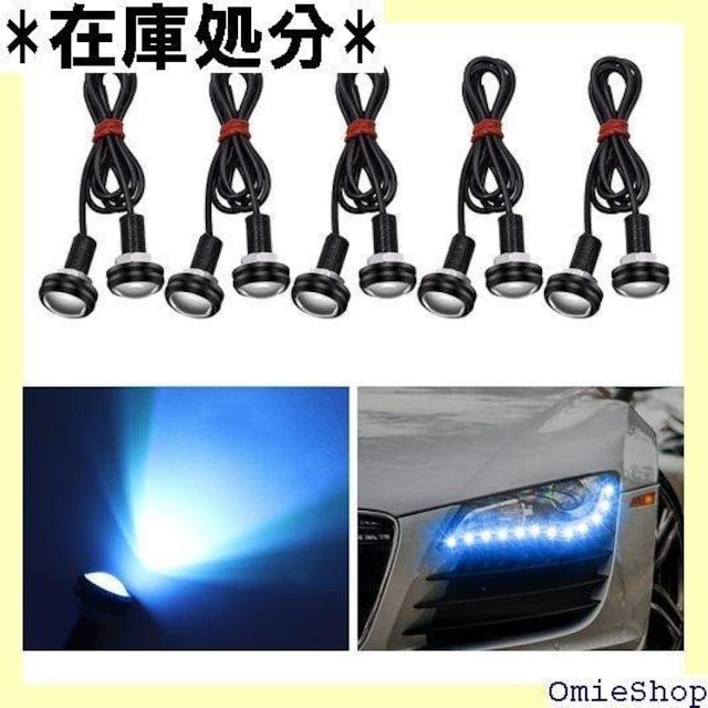 X-STYLE LED fCCg C[OAC 23 Px ߍ݌^ 12Vp 10 ACXu[ 345  /oCN