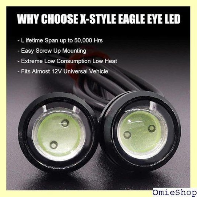 X-STYLE LED fCCg C[OAC 23 Px ߍ݌^ 12Vp 10 ACXu[ 345  /oCN