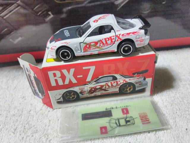 Ah htg D1 AybNX RX-7 FD3S  z '02   zr[ 