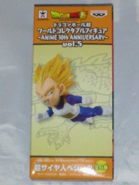 hS{[ [hRN^u tBMA ANIME30thANNIVERSARY vol.5 xW[^ 