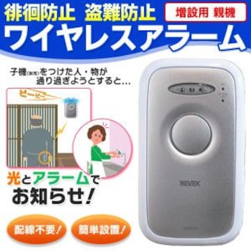 M`C WGB100 CXpjh~A[