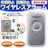 M`C WGB100 CXpjh~A[