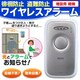 M`C WGB100 CXpjh~A[