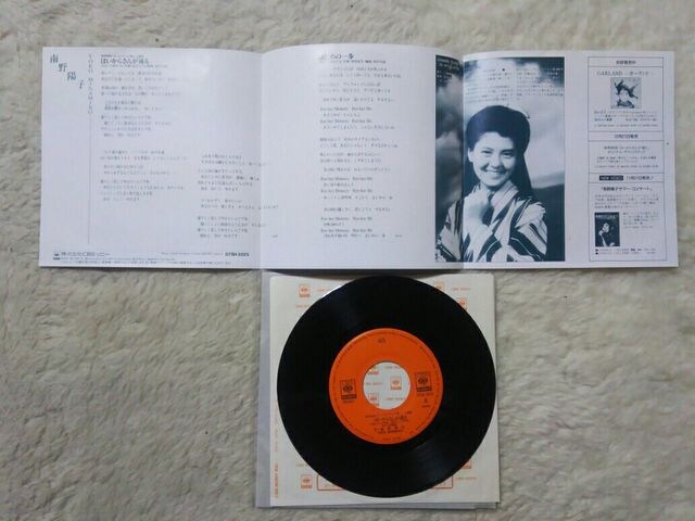 VOR[h zq ͂炳񂪒ʂ '87/12 f  CD/DVD/rfI 