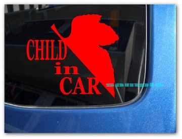evc_CHILD IN CAR JbeBOXebJ[@10cm