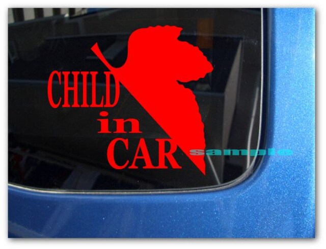 evc_CHILD IN CAR JbeBOXebJ[@10cm  /oCN