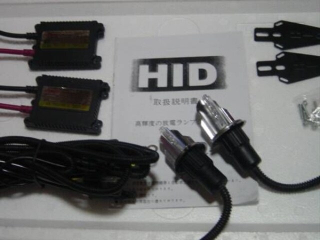 ^ HIDLbg H4 ㉺ؑ֎@35w.55w 6-12k@ou3{  /oCN