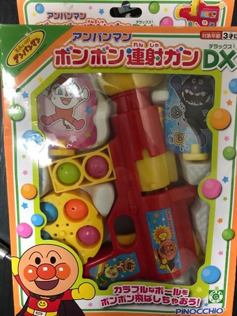 Ap}@||A˃KDX 