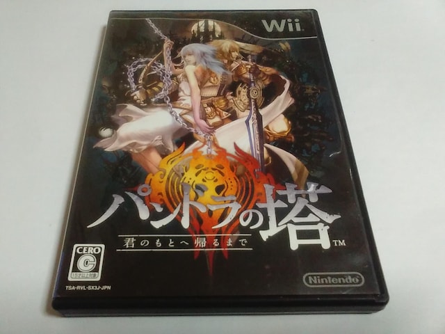 Wii/y2{180~!!zph̓ᓽ炭炭zց⁚eς!!ytzDi 