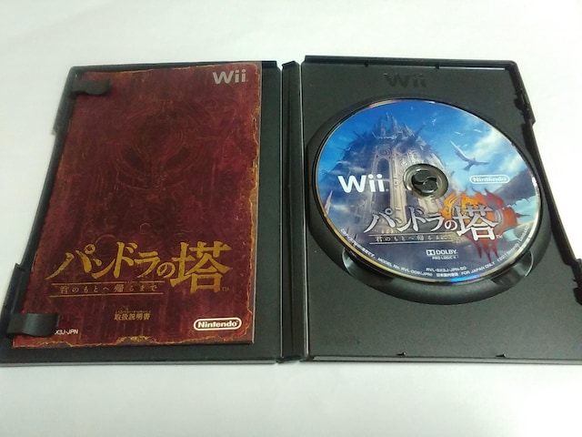 Wii/y2{180~!!zph̓ᓽ炭炭zց⁚eς!!ytzDi
