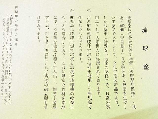 gp@Y@h @p~@L@~