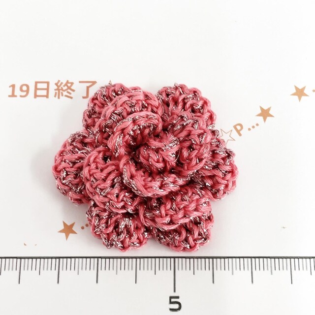 19*nhCh*IWi􃉃芪o`[t@914 
