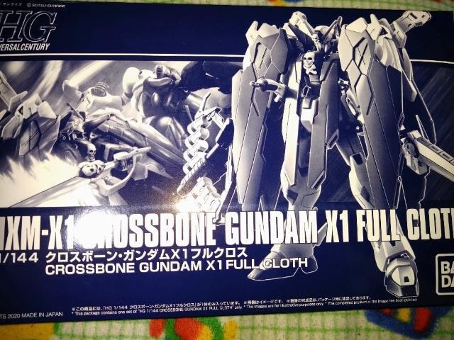 HG1/144 NX{[K_@tNX 