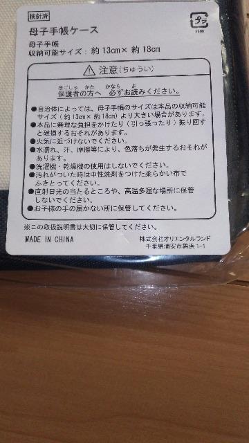][g`[fBYj[q蒠P[X