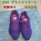 NIKEXj[J[  p[v 󂠂  قڐVi ETCYႢ _EVt^[6