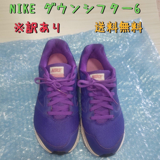 NIKEXj[J[  p[v 󂠂  قڐVi ETCYႢ _EVt^[6   uh 