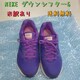NIKEXj[J[  p[v 󂠂  قڐVi ETCYႢ _EVt^[6