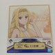 Ԃ \[hA[gEIC 10th Anniversary G ~jF A
