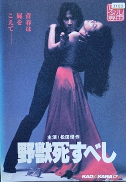 DVD@bׂ @(1980)
