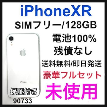 gp@iPhone XR 128 GB SIMt[@zCg@{