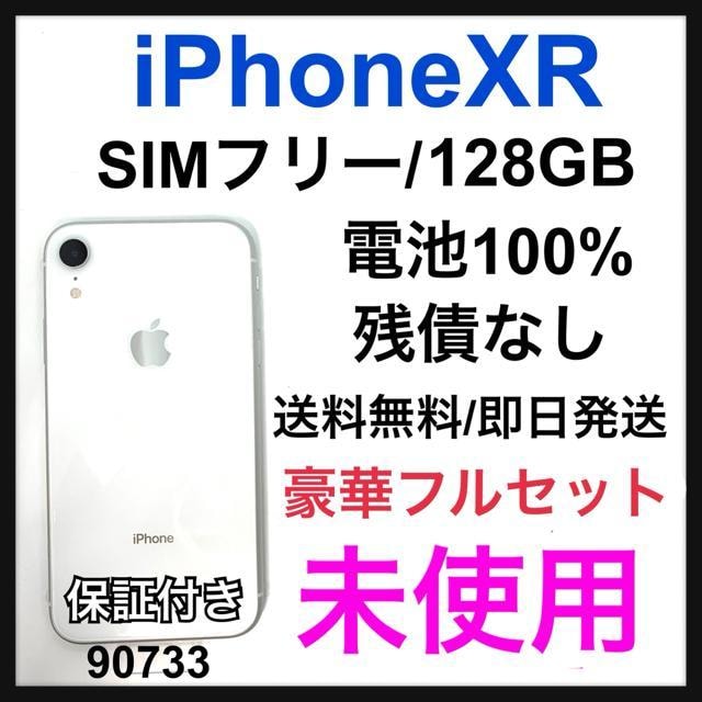 gp@iPhone XR 128 GB SIMt[@zCg@{   Ɠd/AV 