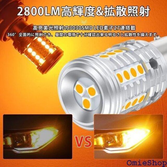 S25 spႢ LED EBJ[ ou sp eXdl DC12Vԗp ԌΉ  2 501  /oCN