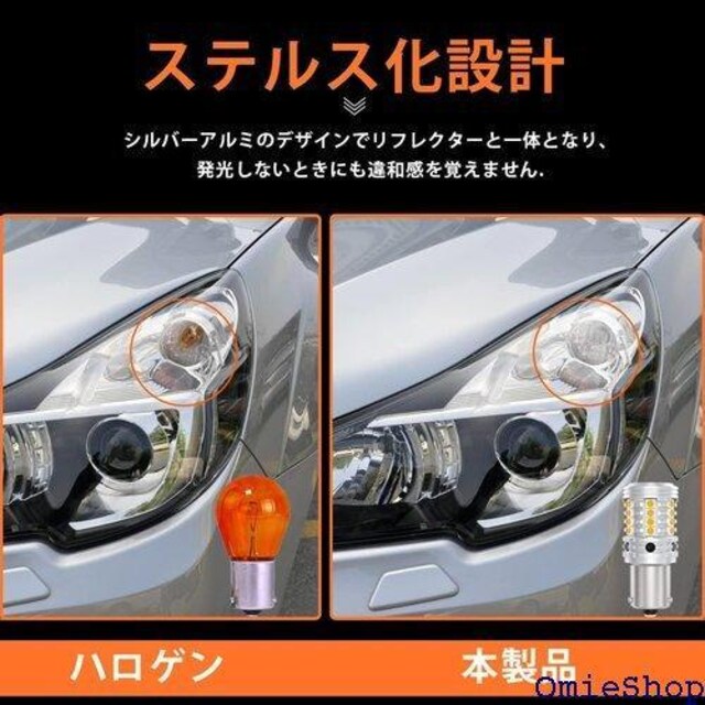 S25 spႢ LED EBJ[ ou sp eXdl DC12Vԗp ԌΉ  2 501  /oCN