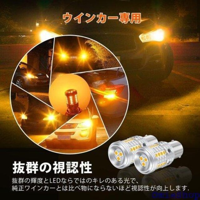 S25 spႢ LED EBJ[ ou sp eXdl DC12Vԗp ԌΉ  2 501  /oCN