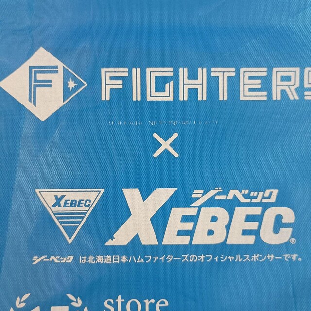 y󂠂zVigp@݁@񔄕i@kC{nt@C^[Y@n@XEBEC@GRobO  t@bV 