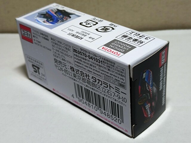 ytomicalbcGR86zg^ GR86  zr[ 