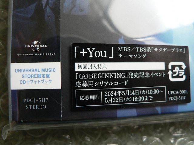 A! group^ABEGINNINGyUNIVERSAL MUSIC STOREՁziCD+tHgubNjS4Ȏ^  CD/DVD/rfI 