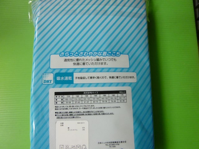 jO@Qg@@@PTO  LbY/xr[ 